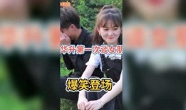爆笑大哥爆料视频网站,热门视频网站幕后趣事大曝光！