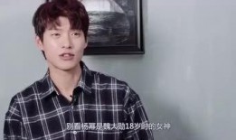 表弟娱乐圈直播吃瓜,表弟带你探秘娱乐圈幕后风云