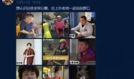 神婆爆料自己吃瓜子视频,瓜子背后的神奇功效，竟是她日常饮食的秘密武器！
