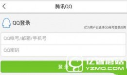 今日头条哈尔滨爆料新闻,惊现神秘事件，真相令人震惊！