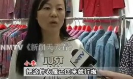 内蒙大姐爆料视频最新,草原生活背后的真实故事
