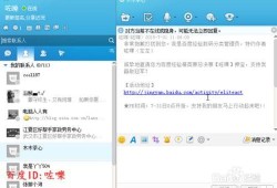 百度网盘最新爆料,功能升级与隐私保护再升级