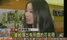 神婆爆料自己吃瓜子视频,瓜子背后的神奇功效，竟是她日常饮食的秘密武器！
