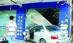 千里马超市爆料新闻视频,揭秘超市行业幕后真相