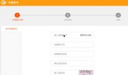 界面新闻爆料邮箱,揭秘新闻背后的故事