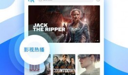连麦爆料吐槽视频下载,网友吐槽背后的真实故事
