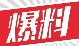 砂金技能文字爆料视频,视频爆料带你领略淘金奥秘