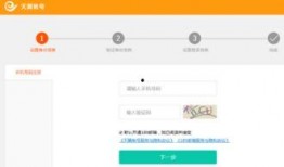 界面新闻爆料邮箱,揭秘新闻背后的故事