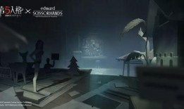 第五人格大男孩爆料视频,揭秘游戏幕后故事与精彩瞬间