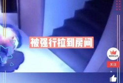 致远最新爆料消息视频播放,揭秘视频播放背后的秘密与突破