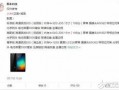 怎么在新闻上爆料,如何成为舆论监督的先锋