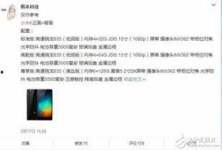 怎么在新闻上爆料,如何成为舆论监督的先锋
