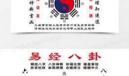 最新八卦爆料背景图片高清,高清背景图背后的惊人真相