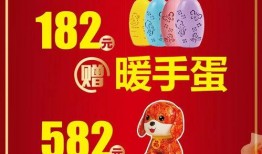 周年庆外观动作爆料视频,周年庆狂欢来袭！揭秘动作爆料视频中的精彩瞬间