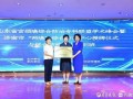 济南实事爆料事件最新,惊曝某知名企业涉嫌违规操作，真相即将揭晓！