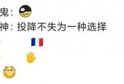 滚滚伙伴内鬼爆料视频大全,内鬼爆料视频大全深度解析