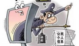 滚滚伙伴内鬼爆料视频大全,内鬼爆料视频大全深度解析