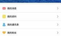 小助手视频爆料软件免费,小助手软件带你轻松获取独家资讯