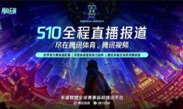 环球体育爆料视频最新版,揭秘足球界重大事件内幕