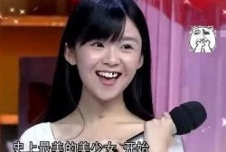 宋伊人黑历史爆料视频,揭秘娱乐圈背后的真相