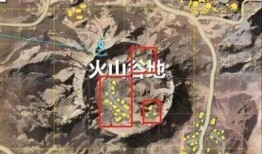 火山地图爆料视频下载,揭秘火山分布与爆发现象