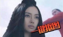杨颖爆料买不起房子视频,娱乐圈明星的购房困境