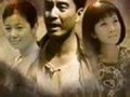 电视剧绝恋在线观看,穿越时空的生死相依