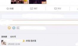 凯源圈内爆料豆瓣帖子,凯源圈内爆料，揭秘娱乐圈不为人知的一面