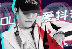 潮州爆料抖音事件视频播放,视频播放背后的真相与争议