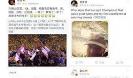深圳黑马哥爆料视频,揭秘行业内幕，带你领略真实职场风云