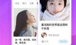 陈氏果业爆料视频播放下载,独家播放与下载全解析
