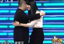 主持人爆料女求职者视频,引发网友热议