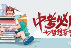 内幕爆料泛茶最新消息,最新动态曝光，行业变革即将来临