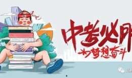 内幕爆料泛茶最新消息,最新动态曝光，行业变革即将来临