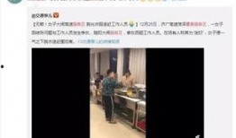 菏泽大事件爆料视频,揭秘震撼爆料背后的真相