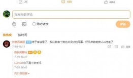 界面新闻爆料邮箱,揭秘新闻背后的故事
