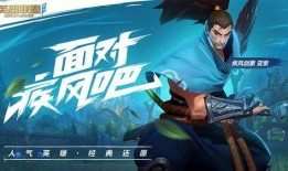 lol手游涂鸦小队最新爆料,神秘英雄即将登场，涂鸦世界等你探索！
