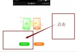 观光爆料箱视频怎么传,视频内容精华速览