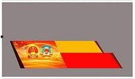 新闻爆料文字素材图片大全,视觉见证时代变迁