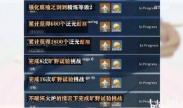 原神最新爆料合集在哪看,揭秘游戏新内容与更新