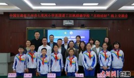 新开河学校爆料新闻视频,校园新闻视频揭秘校园生活精彩瞬间
