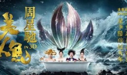 海角封神妈妈最新爆料内容是什么,揭秘神秘事件背后的惊人真相！