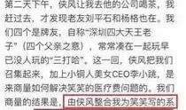 德柱最新爆料新闻事件是什么,揭秘惊天新闻事件内幕