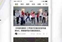娱乐爆料视频怎么拍好看,打造吸睛画面，轻松成为网红