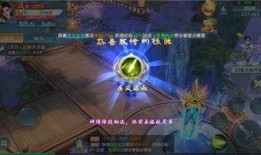 青龙剑最新爆料,神秘传说再掀波澜，最新爆料揭秘传奇剑的秘密