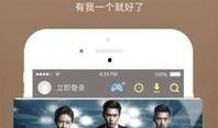 连麦爆料吐槽视频下载,网友吐槽背后的真实故事