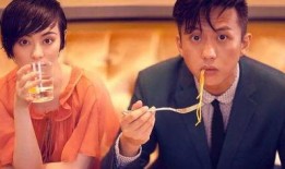 邓超爆料零花钱视频,明星零花钱背后的真实生活