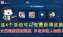娃娃爆料淘汰赛解说视频,淘汰赛解说视频背后的精彩瞬间