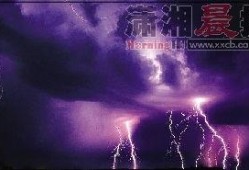 重庆大雨网最新爆料新闻,市区多处积水，最新爆料直击现场