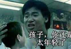 神婆爆料自己吃瓜子视频,瓜子背后的神奇功效，竟是她日常饮食的秘密武器！